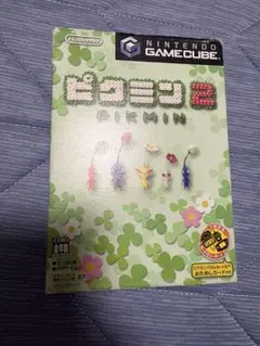 Nintendo ピクミン2 ゲームキューブ