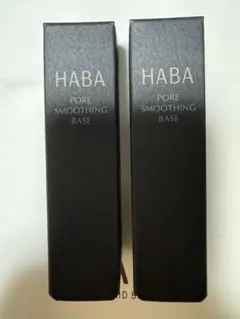 HABA うるおいブースター泡パック（美容液パック）30mL×4 - メルカリ