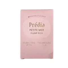 Predia プレディア プティメール プランプ リッチ 化粧 #2605029のサムネイル