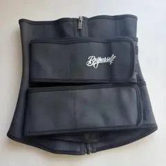 Beyourself トレーニングベルト ウエストシェイパー　Sサイズ