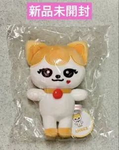 2025年最新】ive minive リズの人気アイテム - メルカリ
