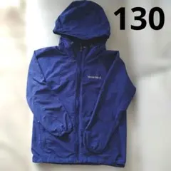 モンベル　アウトドア ジャケット パーカ Kid's　130cm