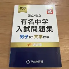 Item thumbnail for item e7bee135-286a-41da-8988-e954a89a5814