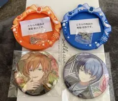 プロセカ　バースデーグリッター缶バッジ+缶バッジホルダー　彰人、冬弥