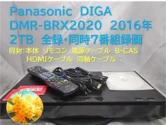 2025年最新】基板 dmrの人気アイテム - メルカリ