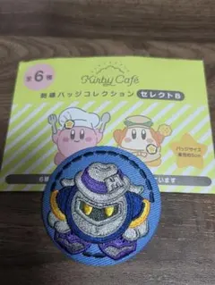 カービィカフェ メタナイト 刺繍バッジ 缶バッジ