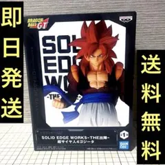 【新品未開封】ドラゴンボールGT 超サイヤ人4ゴジータ フィギュア