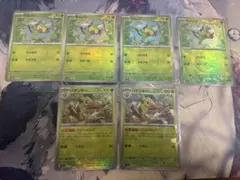 りむ様 リクエスト 2点 まとめ商品