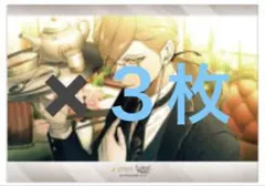 2025年最新】Collar×Malice 白石の人気アイテム - メルカリ