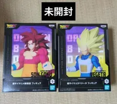 【未開封】超サイヤ人4孫悟空 超サイヤ人3ベジータ フィギュア