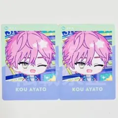 A様 リクエスト 2点 まとめ商品