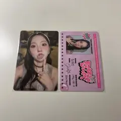 Kep1er ユジン KCON GERMANY 5万ウォントレカ Kep1er ユジン KCON GERMANY 5万ウォントレカ