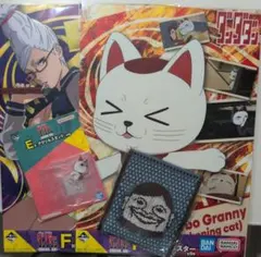 ダンダダン 一番くじ４点セット