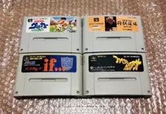 【SFCソフト4本セット・任天堂・ファミコン】if