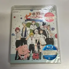 七つの大罪FES マイハマ喧嘩祭り/大☆団☆円-グランドフィナーレ-〈2枚組〉