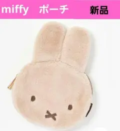 Item thumbnail for item e3faeb88-78be-4f39-8afc-92a3472ea702