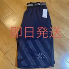 【値下げ】Kappa ネイビー ショートパンツのサムネイル