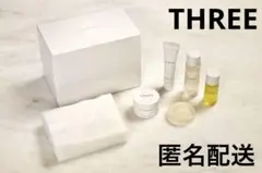THREE スキンケアセット ミニサイズ ギフトボックス