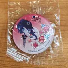 Item thumbnail for item 6b92e12d-3ae7-424f-ae22-6797b44810cb