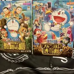 Item thumbnail for item d63de167-205b-4f54-9fe1-988ebfaffe7f