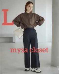 新品 しまむら 田中里奈 mysacloset フレアパンツ Lサイズ