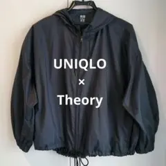美品 ユニクロ　theory コラボ　ナイロンパーカー　黒　レディース　S