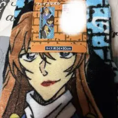 【新品・タグ付き】名探偵コナン フェイスタオル 2枚セット まとめ売り