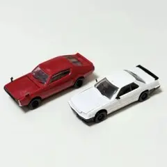 スポーツカー　スカイライン　2台セット　ガチャガチャ　ミニカー