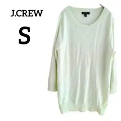 J.CREW 【S】 薄手ニット クルーネック ミントグリーン シンプル 無地