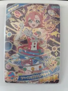 アイプリ スペースバズリウムプラネット おとめ おまけ付き