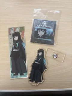 鬼滅の刃 時透無一郎 アクリルスタンド アクリルキーホルダー ステッカーセット