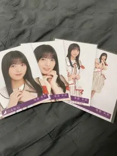 はる様 リクエスト 3点 まとめ商品