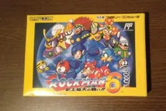 【比較的美品】ロックマン6 ファミコンソフト