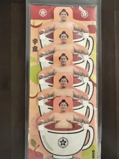 力士紅茶 Tea bag ティーバッグ 日本相撲協会 紅茶 大相撲