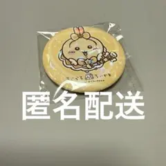まじかるちいかわ 缶バッジ うさぎ