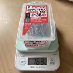 美品　コンクリートビス なべ 4×38 約72本
