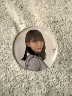 櫻坂46 村山美羽 缶バッジ