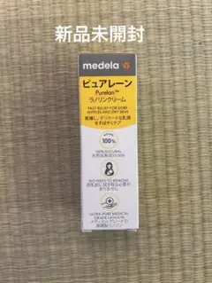 ピュアレーン 授乳・食事