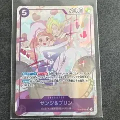 2025年最新】EB02-035 パラレルの人気アイテム - メルカリ