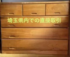 ナチュラルウッド 4段チェスト