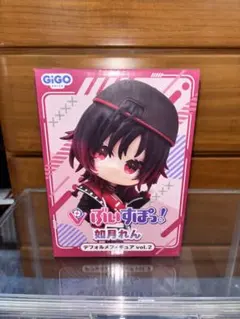GiGO デフォルメフィギュア vol.2 如月れん