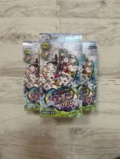 デュエルマスターズ　愛感謝祭ヒロインBEST　未開封3BOXセット
