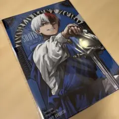 轟焦凍 最強ジャンプ僕のヒーローアカデミア ヒロアカ クリアファイル 2025