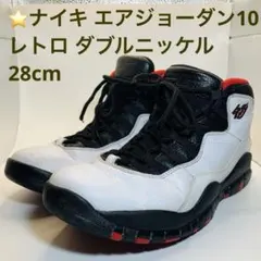 2026年最新】jordan double nickelの人気アイテム - メルカリ