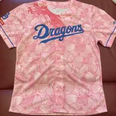 中日ドラゴンズ レプリカユニフォーム♡ 2着セット ピンクのサムネイル