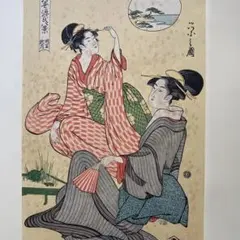 磯田湖龍斎 浮世絵木版画 湯上り美人図 鈴木春信 - メルカリ
