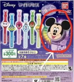 2026年最新】ブローライト ミッキーの人気アイテム - メルカリ