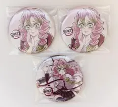 2025年最新】甘露寺蜜璃 缶バッジ 全集中展の人気アイテム - メルカリ