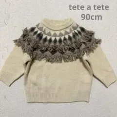 テータテート トップス