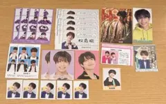 松島聡　厚紙　デタカ　まとめ売り